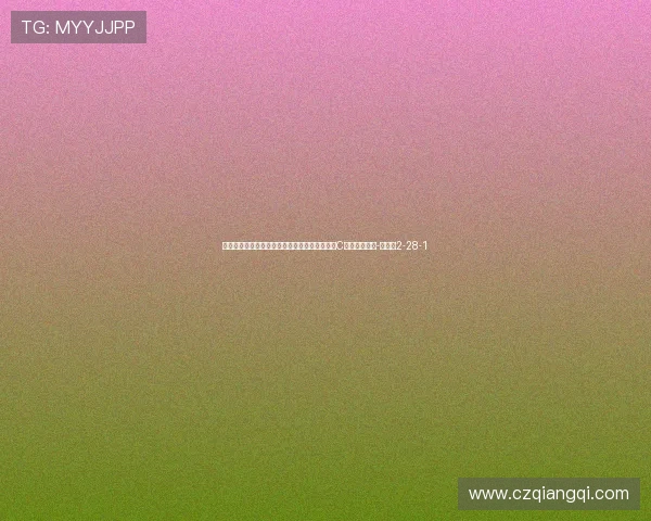 沙特媒体：胜利主帅同意引进萨拉赫，看好他与C罗的锋线组合-直播吧2-28-1