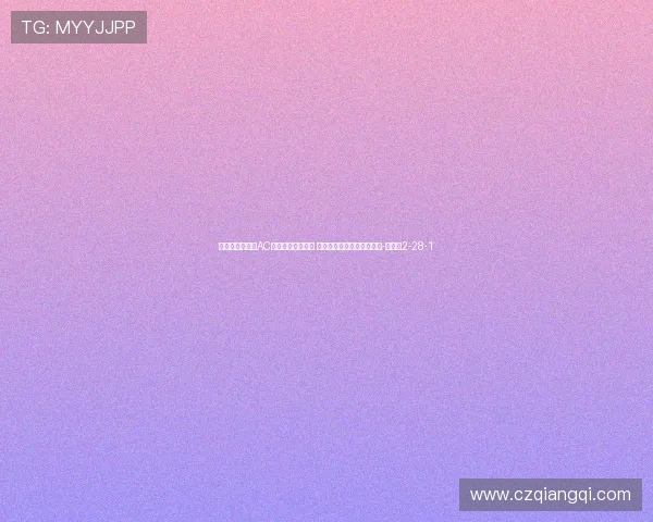 维埃里：莱万在AC米兰会发展得更好 尤文应努力续约弗拉霍维奇-直播吧2-28-1