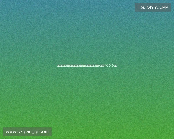 斯基拉：罗马、摩纳哥、马赛、热刺、森林接触前尤文总监琼托利-直播吧4-28-3-副本